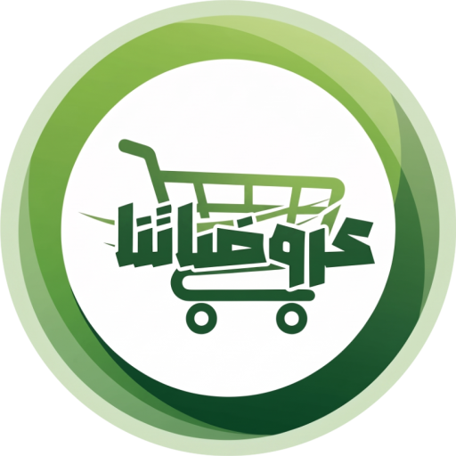 لوجو عروضاتنا